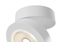 Спот Maytoni Magic C022CL-L12W4K