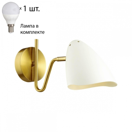 Бра Lumion Madison с лампочкой 4540/1W+Lamps E14 P45 