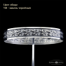 Светильник на штанге Bohemia Ivele Crystal 1910 19101/H2/70IV NB 