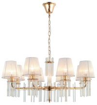 Люстра подвесная с Led лампочками в комплекте Rivoli Б0054948+Lamps