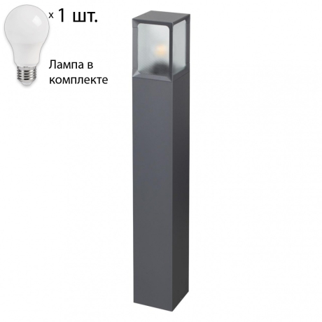 Ландшафтный фонарь с лампочкой Novotech 370948+Lamps