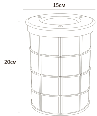 Уличный встраиваемый в дорогу светильник с лампочкой Arte lamp A6014IN-1SS+Lamps