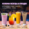 Нарушена упаковка!  <603912> Трубочки для коктейлей прямые в индивидуальной упаковке, 8х240 мм, черные КОМПЛЕКТ 250 штук, LAIMA, 608363 (608363)