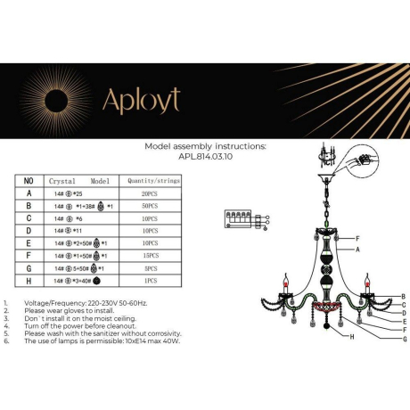 Люстра подвесная с лампочками APLOYT APL.814.03.10+Lamps 