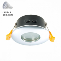 Светильник точечный с Led лампочками в комплекте ST Luce ST213.108.01+Lamps