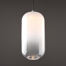 Подвесной светильник Freya Idol FR6134PL-L4W 