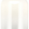 Подвесной светильник Freya Idol FR6134PL-L4W 