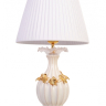 Настольная лампа декоративная Abrasax 8101 TL.8101-1GO 