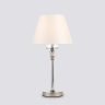 Настольная лампа декоративная Ambrella Light LH LH71007 
