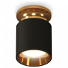 Накладной светильник Ambrella Light XS XS6302161 