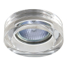 Встраиваемый светильник Lightstar Lei mini 006130 