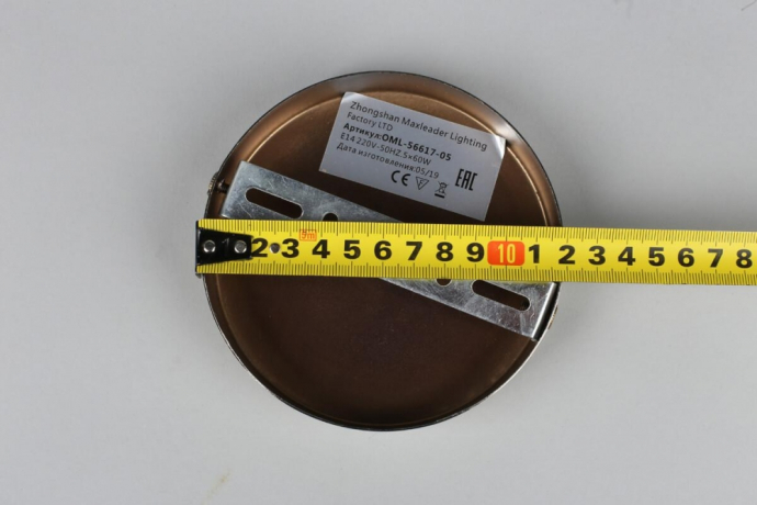 Люстра потолочная со светодиодными лампочками E14, комплект от Lustrof. №177769-656524 