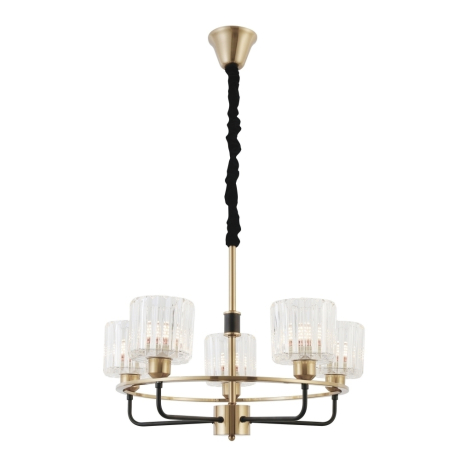 Подвесная люстра Rivoli Maria Б0052468 