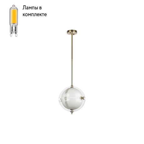 Светильник подвесной с Led лампочками в комплекте Lightstar 816033+Lamps 