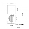 Настольная лампа декоративная Odeon Light Cactus 5425/1TA 