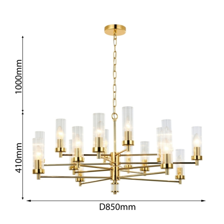 Подвесная люстра Favourite Aesthetic 2673-16P 