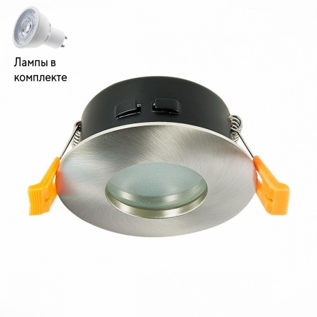 Светильник точечный с Led лампочками в комплекте ST Luce ST213.118.01+Lamps 