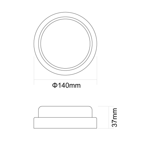 Ultraflash LBF-0801 C01 (Св-к LED влагозащищённый, 8 Вт, IP65, 220В, 6500К, круг) (15341)