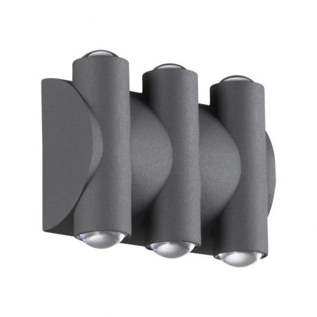 Накладной светильник Novotech Calle 358567