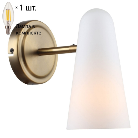 Бра с лампочкой Favourite Vision 2763-1W+Lamps E14 Свеча 