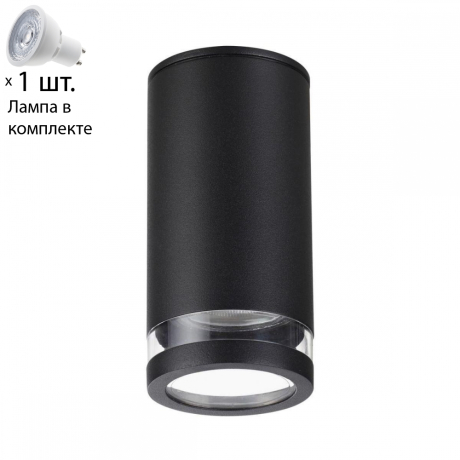 Уличный архитектурный светильник со светодиодной лампочкой GU10, комплект от Lustrof. №399908-694184