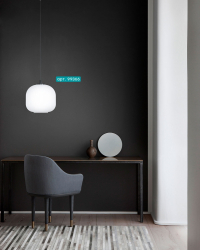 Подвесной светильник Eglo Mantunalle 99366