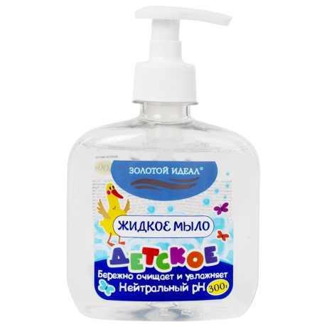 Нарушена упаковка! <268633> Мыло жидкое ДЕТСКОЕ 300 г, ЗОЛОТОЙ ИДЕАЛ, дозатор, 605516 (605516)