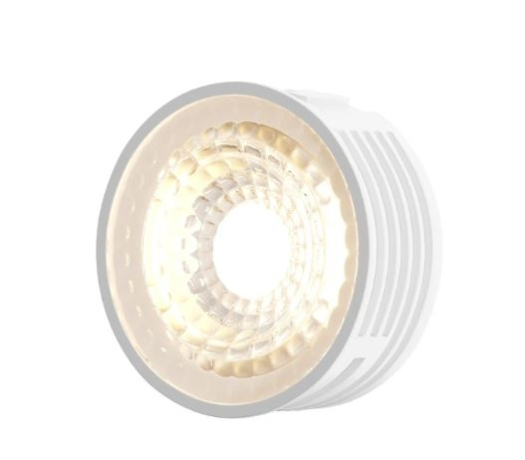 Нарушена упаковка!  <391252> Светодиодный модуль DK3000-7W Denkirs