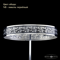 Бра Bohemia Ivele Crystal 1905 19051B/H2/35IV NB