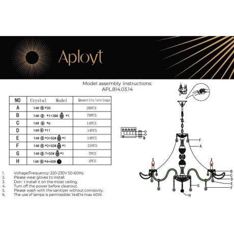 Подвесная люстра Aployt Marunia APL.814.03.14 