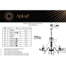 Подвесная люстра Aployt Marunia APL.814.03.14 