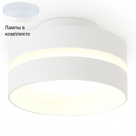 Встраиваемый светильник с лампочкой Ambrella light TN5419+Lamps 