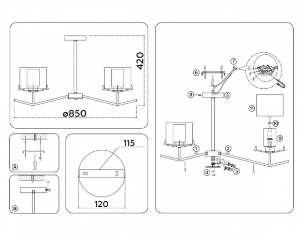 Люстра на штанге Ambrella Light HIGH LIGHT LH57002 
