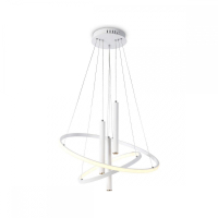 Подвесной светильник Ambrella Light FL FL5371