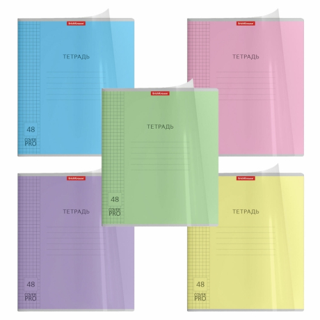 Нарушена упаковка!  <723425> Тетрадь обложка пластик, А5 48 л. скоба, клетка, Erich Krause, CoverPro (микс в спайке), 56384 (404866)