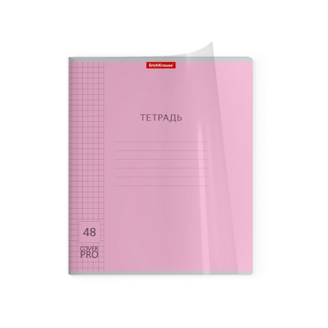 Нарушена упаковка!  <723425> Тетрадь обложка пластик, А5 48 л. скоба, клетка, Erich Krause, CoverPro (микс в спайке), 56384 (404866)