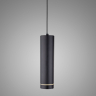 Подвесной светодиодный светильник Elektrostandard DLR023 12W 4200K черный матовый a040264 (a040264) 
