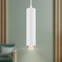 Подвесной светильник Эра PL18 WH/GR Б0058482