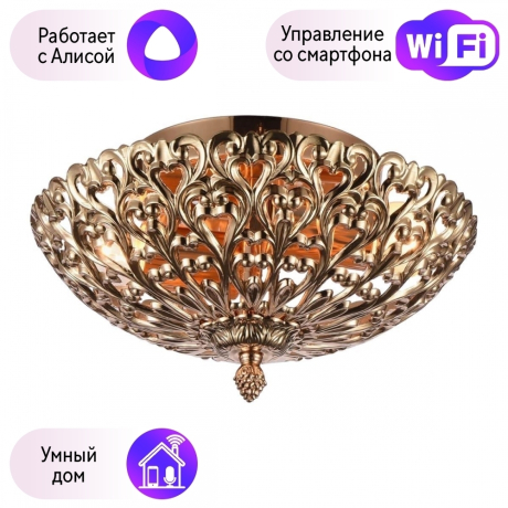 Светильник с поддержкой Алисы потолочный Omnilux OML-75907-03-A 