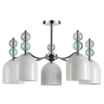 Люстра на штанге Lumion Gillian с поддержкой Маруся 5235/5C-М 