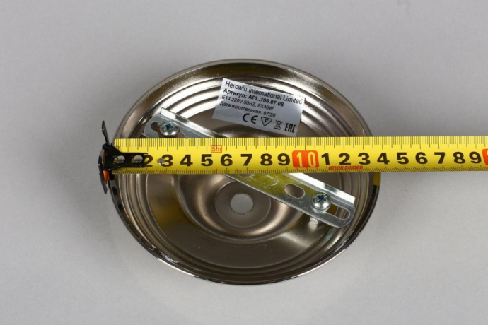 Люстра потолочная с лампочками APLOYT APL.706.07.08+Lamps 