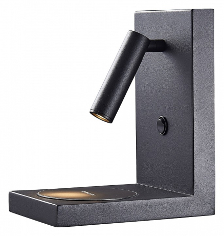 Бра Mantra Zanzibar 6752 