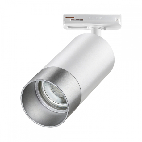 Однофазный светильник для шинопровода с лампочкой Novotech 370862+Lamps 