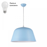 Светильник подвесной с Led лампочками в комплекте Arti Lampadari Riolo E 1.3.P1 BL+Lamps