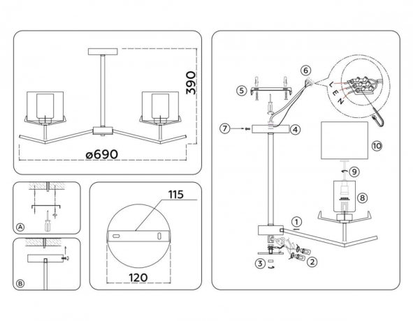 Люстра на штанге Ambrella Light HIGH LIGHT LH57007 