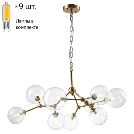 Подвесная люстра с лампочками CRYSTAL LUX MAXIMO SP9 BRONZE+Lamps 