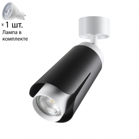 Спот с лампочкой Novotech Tulip 370828+Lamps Gu10 