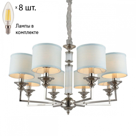 Люстра подвесная с лампочками APLOYT APL.712.03.08+Lamps 