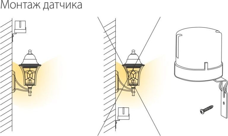 Датчик освещенности 5500W IP44 Elektrostandard SNS-L-07 белый (a030063)