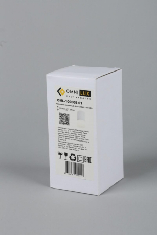 Накладной светильник Omnilux Lucido OML-100609-01 